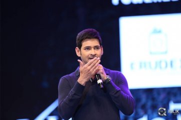 Bharat Bahiranga Sabha Event Photos